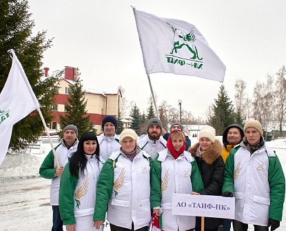 Команда ТАИФ-НК успешно выступила на зимней региональной спартакиаде Росхимпрофсоюза